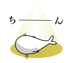 Apology seal "GOMATTAN" sticker #8405598