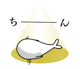 Apology seal "GOMATTAN" sticker #8405598