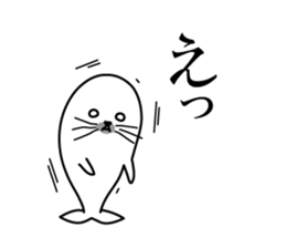 Apology seal "GOMATTAN" sticker #8405599