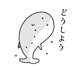 Apology seal "GOMATTAN" sticker #8405604