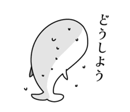 Apology seal "GOMATTAN" sticker #8405604