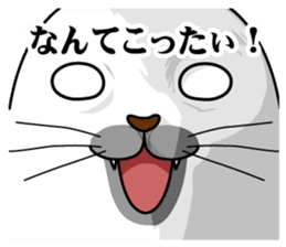 Apology seal "GOMATTAN" sticker #8405605