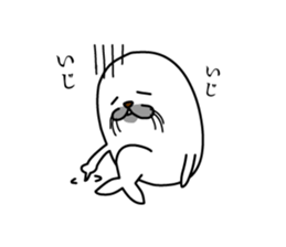 Apology seal "GOMATTAN" sticker #8405606