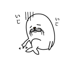 Apology seal "GOMATTAN" sticker #8405606