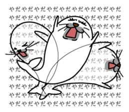 Apology seal "GOMATTAN" sticker #8405607