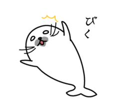 Apology seal "GOMATTAN" sticker #8405609