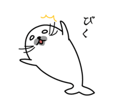 Apology seal "GOMATTAN" sticker #8405609