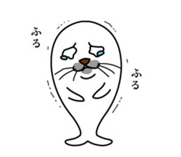 Apology seal "GOMATTAN" sticker #8405610