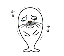 Apology seal "GOMATTAN" sticker #8405610