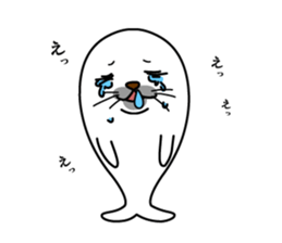 Apology seal "GOMATTAN" sticker #8405611