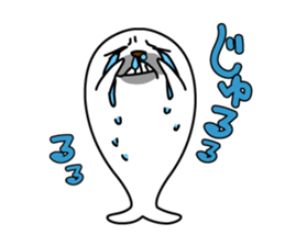 Apology seal "GOMATTAN" sticker #8405612