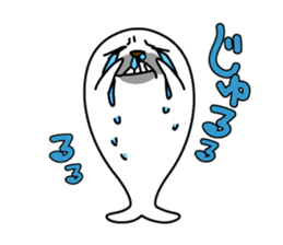 Apology seal "GOMATTAN" sticker #8405612