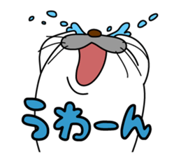 Apology seal "GOMATTAN" sticker #8405613