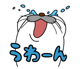 Apology seal "GOMATTAN" sticker #8405613