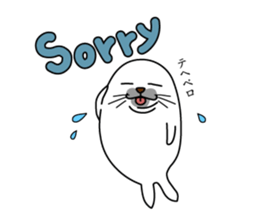 Apology seal "GOMATTAN" sticker #8405621