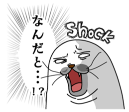 Apology seal "GOMATTAN" sticker #8405623