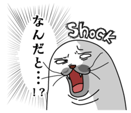 Apology seal "GOMATTAN" sticker #8405623