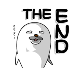 Apology seal "GOMATTAN" sticker #8405625