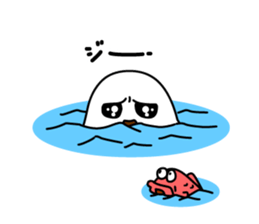 Apology seal "GOMATTAN" sticker #8405626