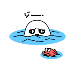 Apology seal "GOMATTAN" sticker #8405626