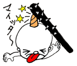 Baby Demon - JAPANESE sticker #8405749