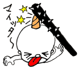 Baby Demon - JAPANESE sticker #8405749