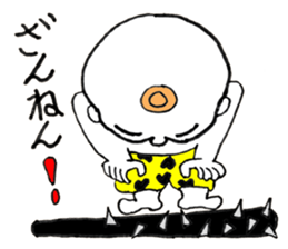 Baby Demon - JAPANESE sticker #8405754