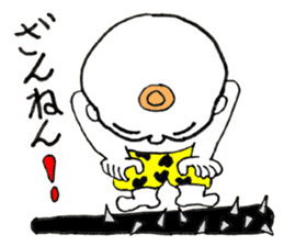 Baby Demon - JAPANESE sticker #8405754