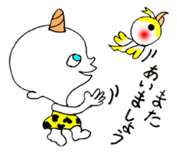 Baby Demon - JAPANESE sticker #8405755