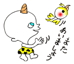 Baby Demon - JAPANESE sticker #8405755