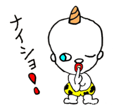 Baby Demon - JAPANESE sticker #8405756