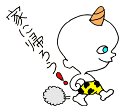 Baby Demon - JAPANESE sticker #8405758