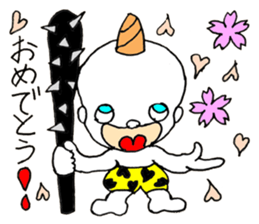 Baby Demon - JAPANESE sticker #8405759