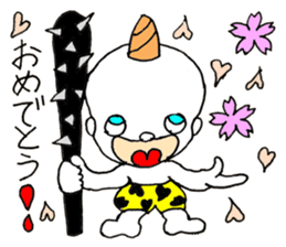 Baby Demon - JAPANESE sticker #8405759