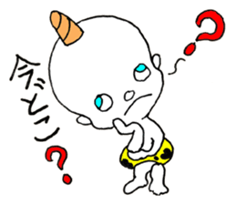 Baby Demon - JAPANESE sticker #8405760