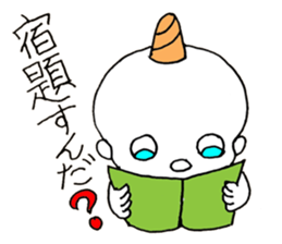 Baby Demon - JAPANESE sticker #8405761