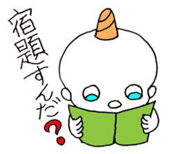 Baby Demon - JAPANESE sticker #8405761