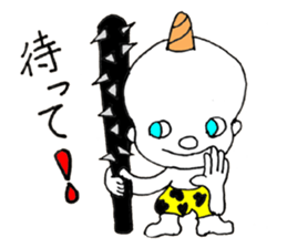 Baby Demon - JAPANESE sticker #8405763