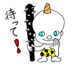 Baby Demon - JAPANESE sticker #8405763