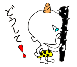 Baby Demon - JAPANESE sticker #8405764