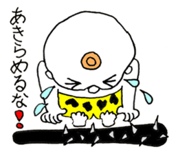 Baby Demon - JAPANESE sticker #8405765