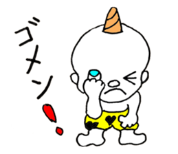 Baby Demon - JAPANESE sticker #8405766