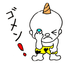 Baby Demon - JAPANESE sticker #8405766