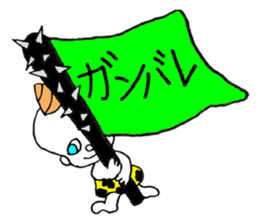 Baby Demon - JAPANESE sticker #8405769