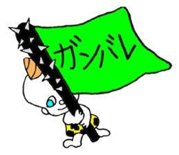 Baby Demon - JAPANESE sticker #8405769