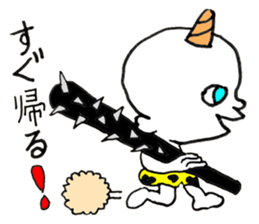 Baby Demon - JAPANESE sticker #8405770