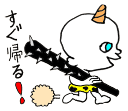 Baby Demon - JAPANESE sticker #8405770