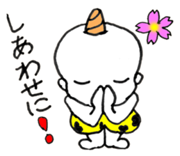 Baby Demon - JAPANESE sticker #8405771