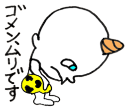 Baby Demon - JAPANESE sticker #8405772