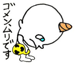 Baby Demon - JAPANESE sticker #8405772